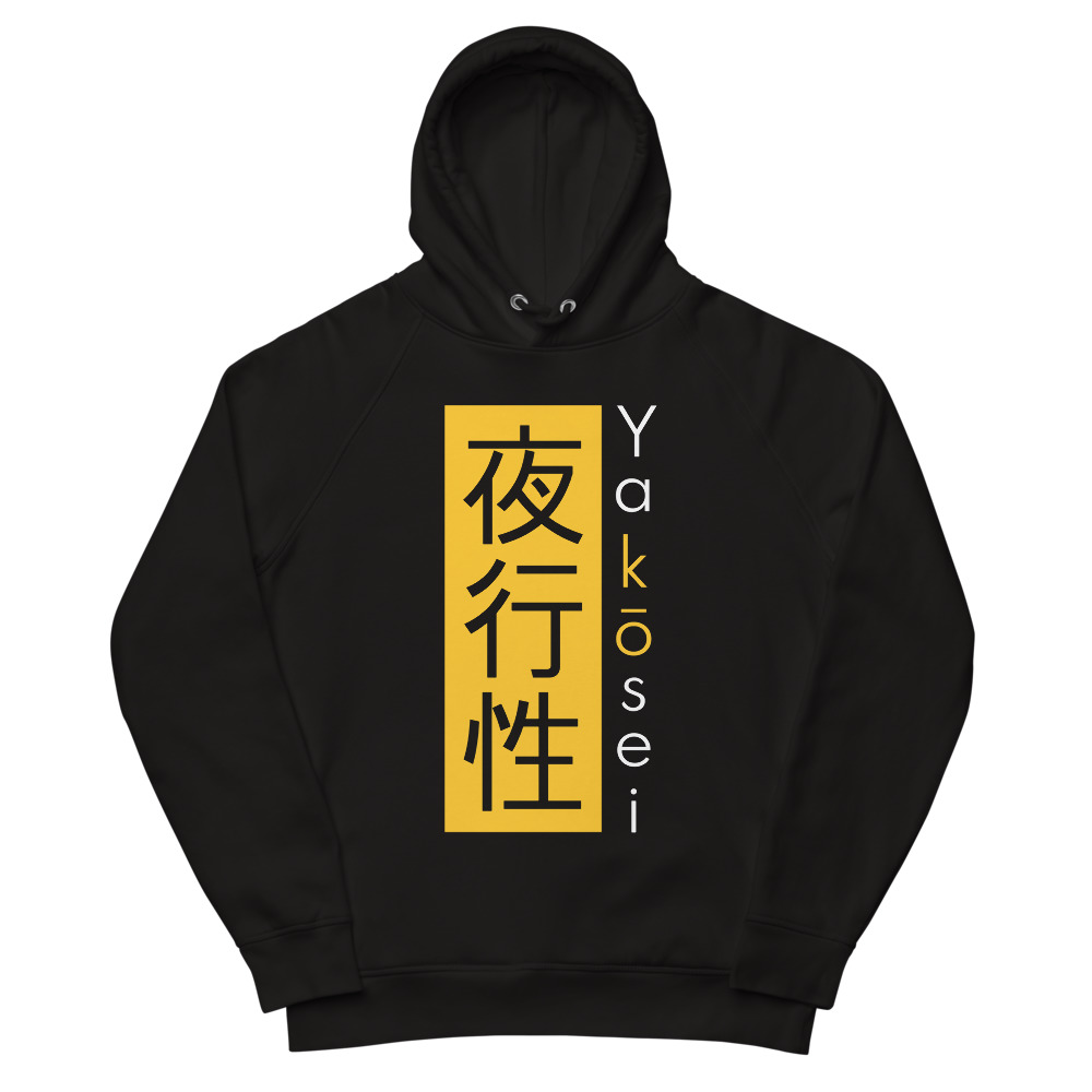 Pull noir Hanten J.H