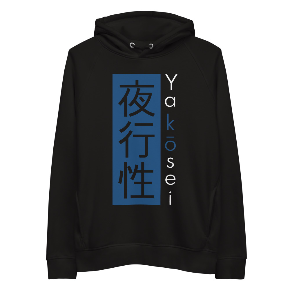 Pull noir Hanten B.H