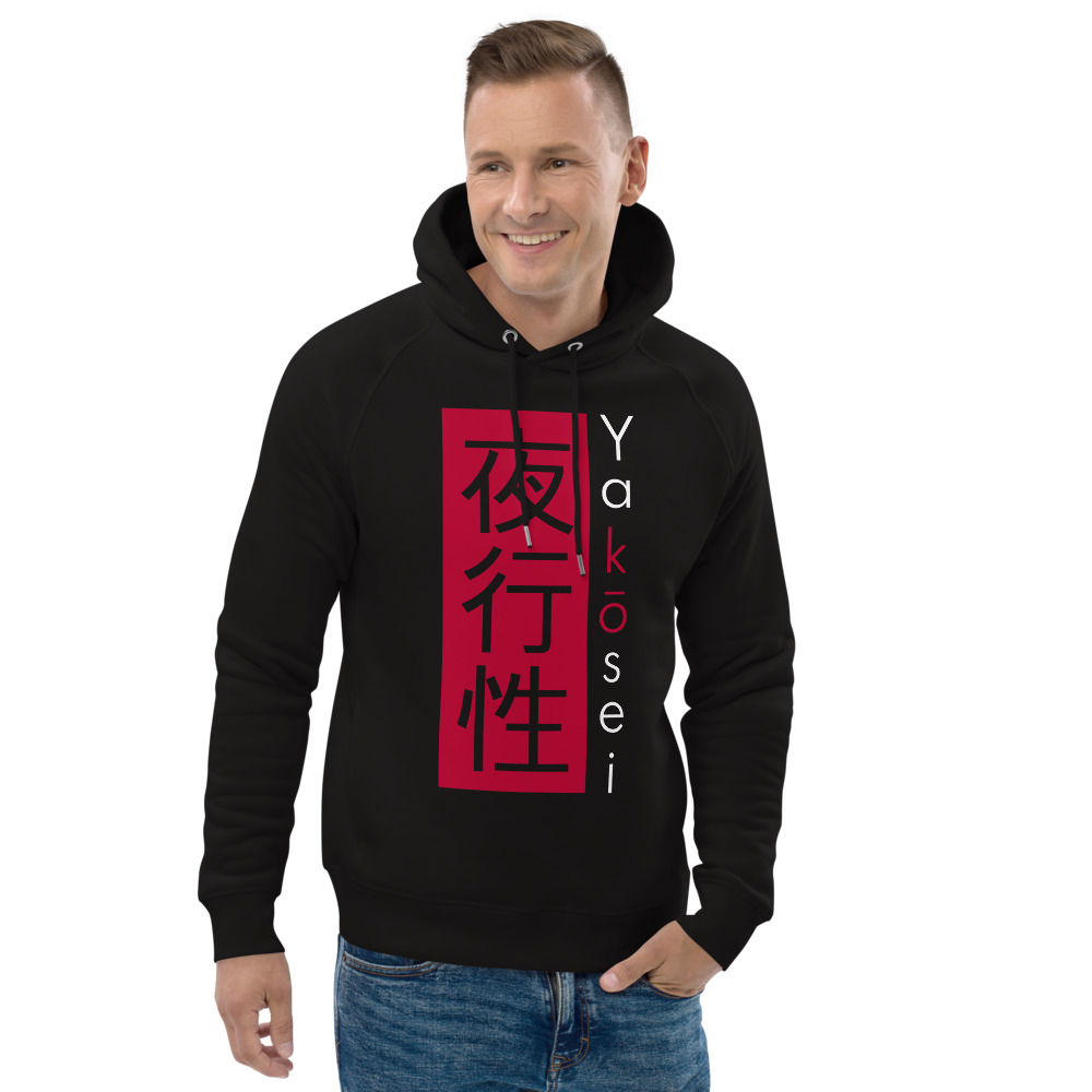 Pull noir Hanten R.H