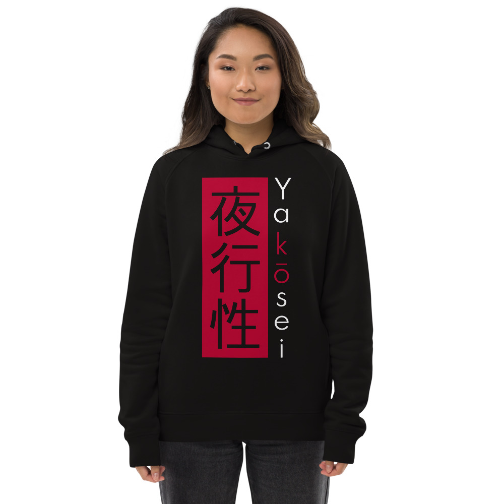 Pull noir Hanten R.F