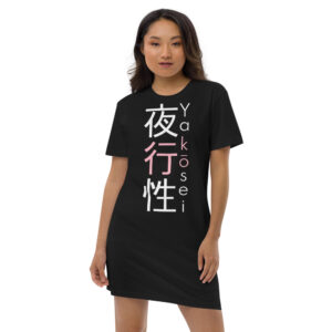 Robe t-shirt - Pinku Suichoku
