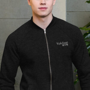 Blouson Bomber - Yakōsei