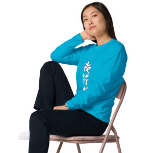 ユニセックス長袖Tシャツ | Arashi W